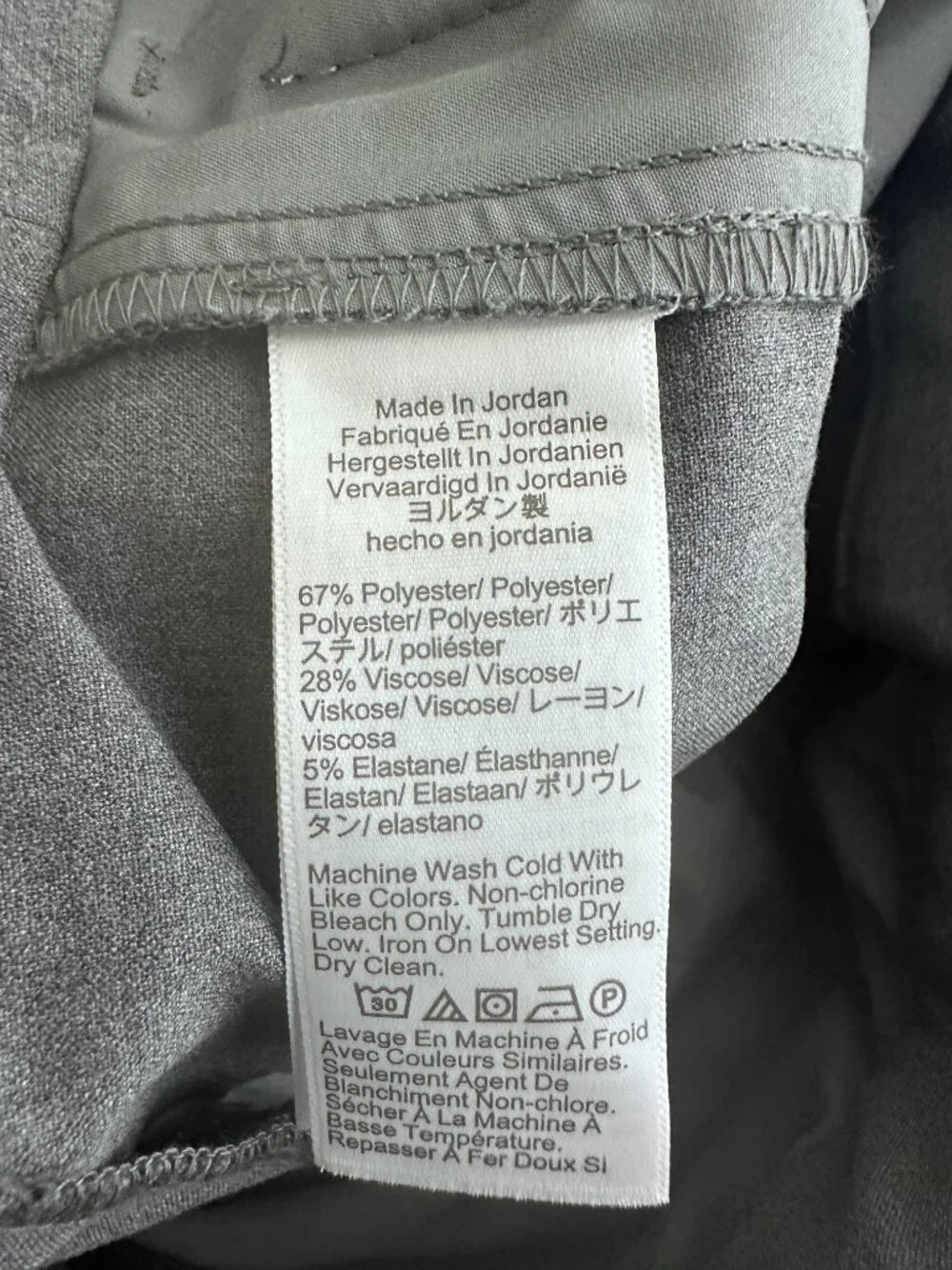 NWT J. Crew Slim-fit Full-length Trouser Pant Gray 18 #A1826
